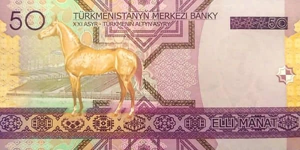 50 Manat