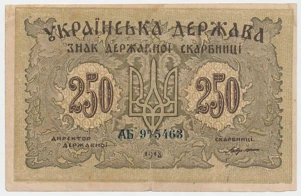 250 Karbovantsiv