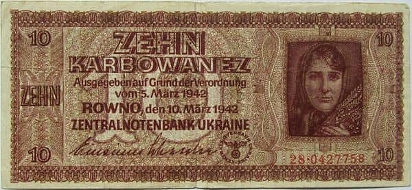10 Karbowanez