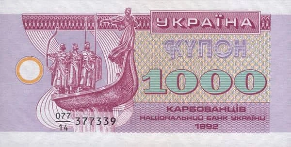 1000 Karbovantsiv