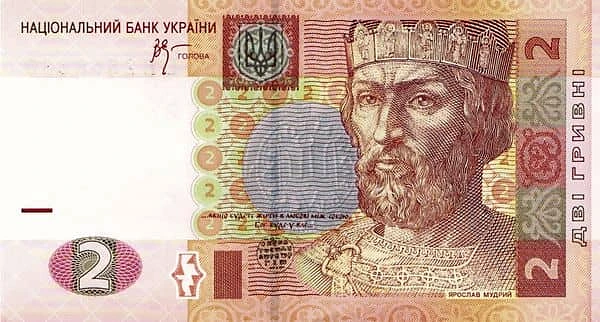 2 Hryvni