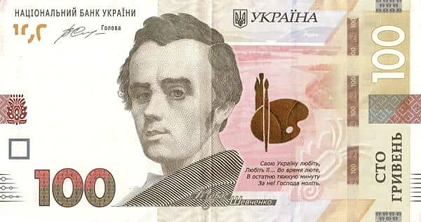 100 Hryven