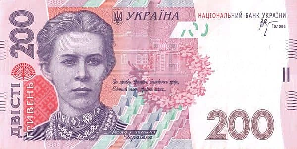 200 Hryven