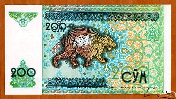 200 Som
