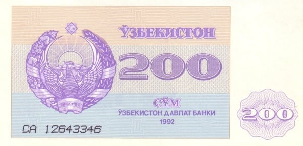 200 Som