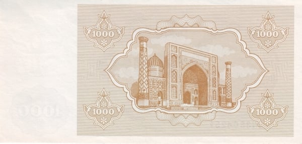 1000 Som