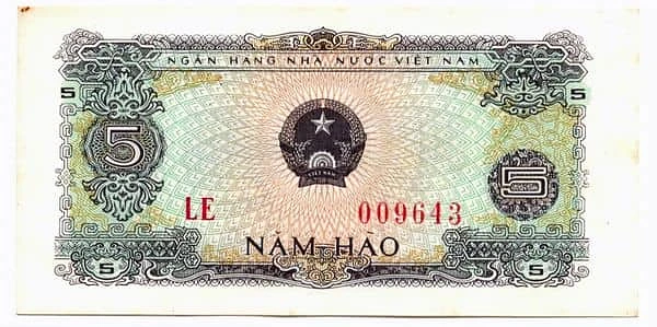 5 Hào