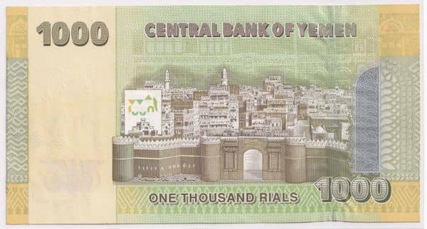 1000 Rials