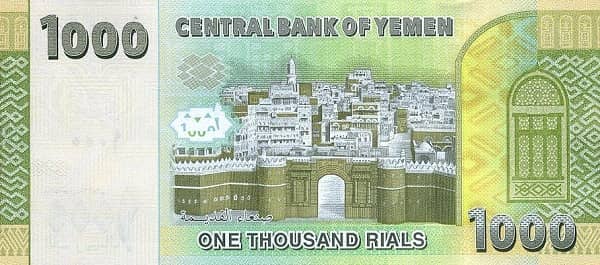 1000 Rials