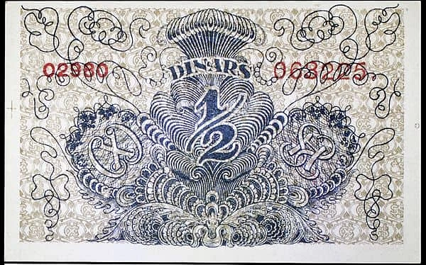 1/2 Dinara