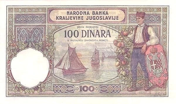 100 Dinara