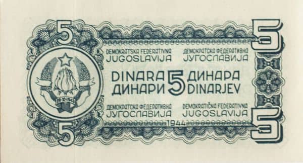 5 Dinara