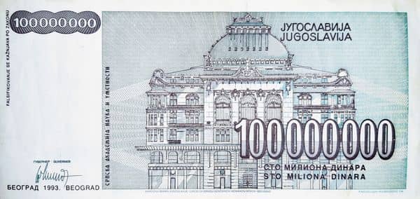 100000000 Dinara