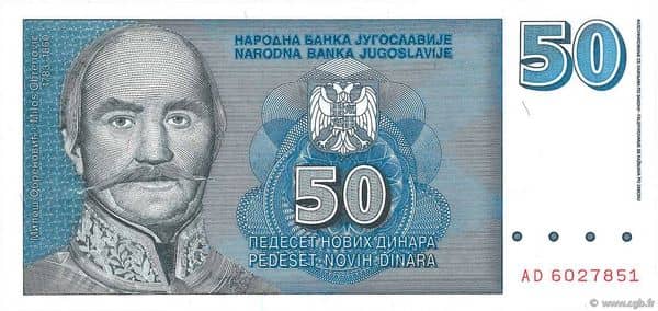 50 Novih Dinara