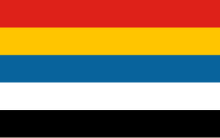 China - Marionettenstaaten