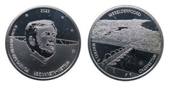 5 gulden (Willem-Alexander)