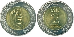 2 riyals (Salmán bin Abdulaziz)