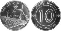 10 Dinar (Erneuerbare Energien)