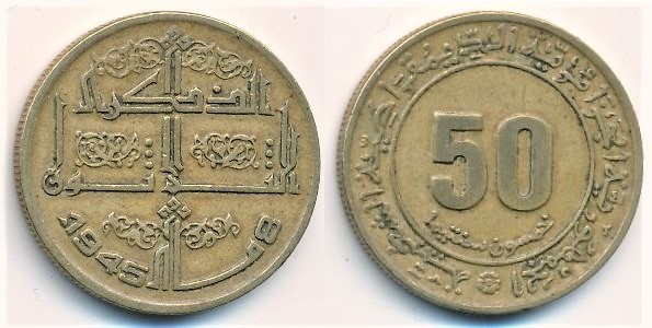 50 centimes (30. Jahrestag des französisch-algerischen Konflikts)