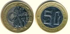 50 dinares (50. Jahrestag der Revolution)