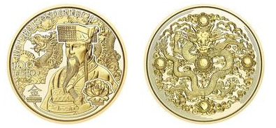 100 Euro (Chinas Gold)