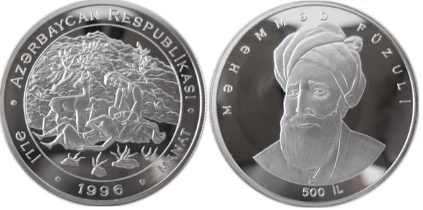 50 manat (500. Jahrestag von Mehemmed Fuzuli)