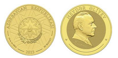 20 manat (100. Jahrestag von Heydar Aliyev)