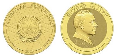 50 manat (100. Jahrestag von Heydar Aliyev)