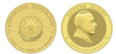 100 manat (100. Jahrestag von Heydar Aliyev)