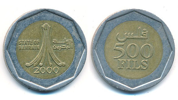 500 fils (Staat)