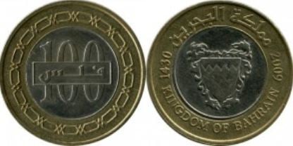 100 filsan (Reino)