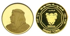 10 dinars (Eröffnung von Hamad Town)