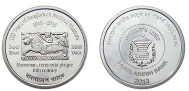 100 taka (Hundertjähriges Bestehen des Nationalmuseums von Bangladesch)