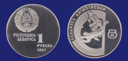 1 rublo (Olympisches Weißrussland - Hochey auf dem Eis)