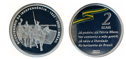 2 reais (Bicentenario de la Independencia de Brasil)