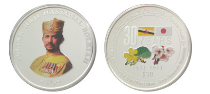 30 dollars (Diplomatische Beziehungen zwischen Brunei und Japan)