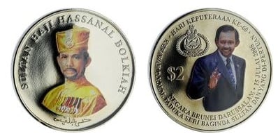 2 dollars (60. Geburtstag - Hassanal Bolkiah)