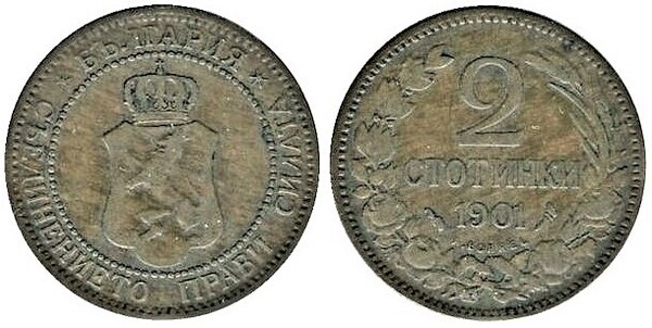 2 stotinki (Ferdinand I.)