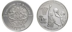 200 Ngultrums (Olympische Spiele 1996 in Atlanta)