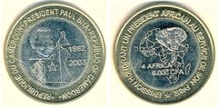 6.000 francs CFA (Präsident Paul Biya)