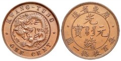 1 cent