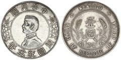 1 dollar (Memento - Geburt der Republik China)