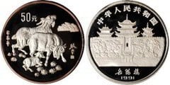 50 yuan (Jahr der Ziege)