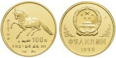 100 yuan (Das Jahr des Pferdes)