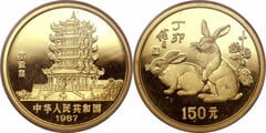 150 yuan (Jahr des Feuerkaninchens)