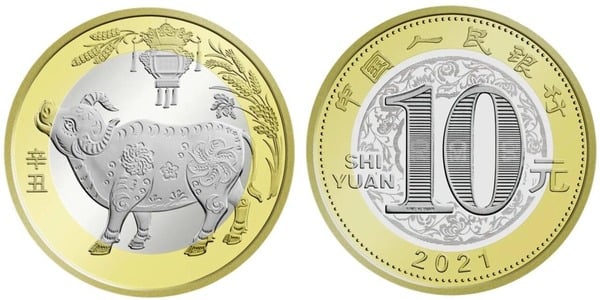 10 yuan (Jahr des Ochsen)