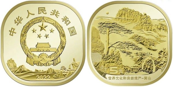 5 yuan (Huangshan-Berg)