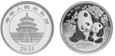 100 yuan (Panda)