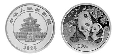 1000 yuan (Panda)