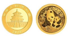 10 Yuan (Panda)